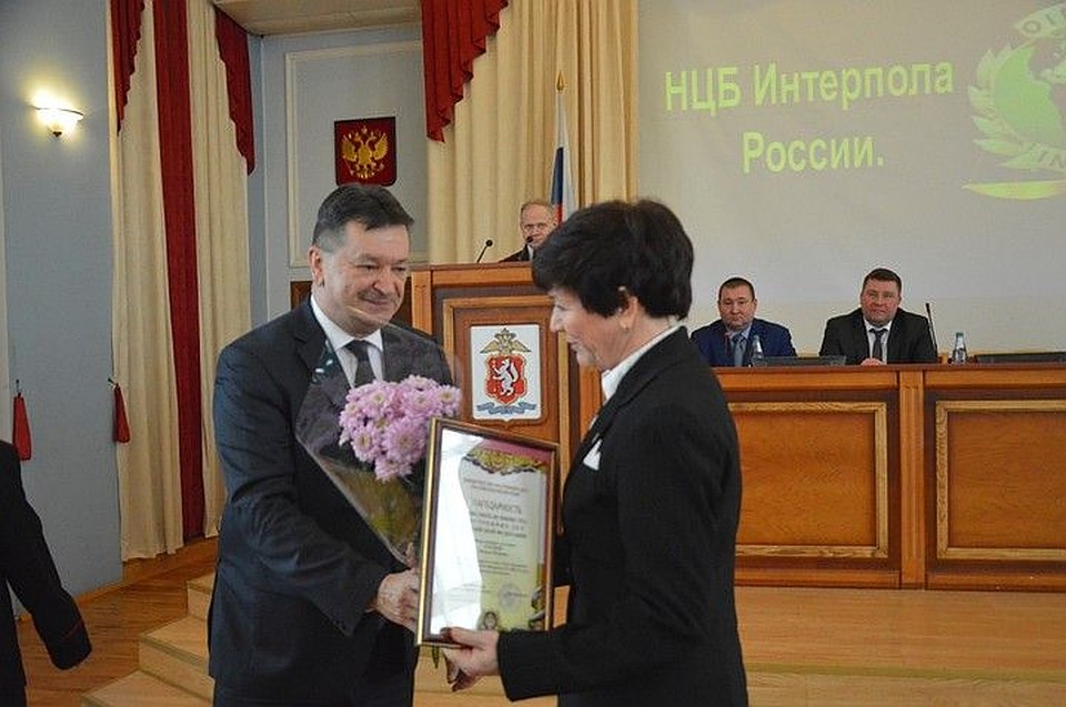 Александр Прокопчук посетил мероприятие, посвященное двадцатилетию со дня образования отдела НЦБ Интерпола в столице Урала. Фото: предоставлено Валерием Горелых, пресс-секретарем ГУ МВД по Свердловской области