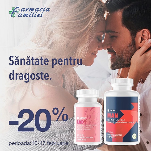 Натуральные комплексы Bitonic Lady и Bitonic Man