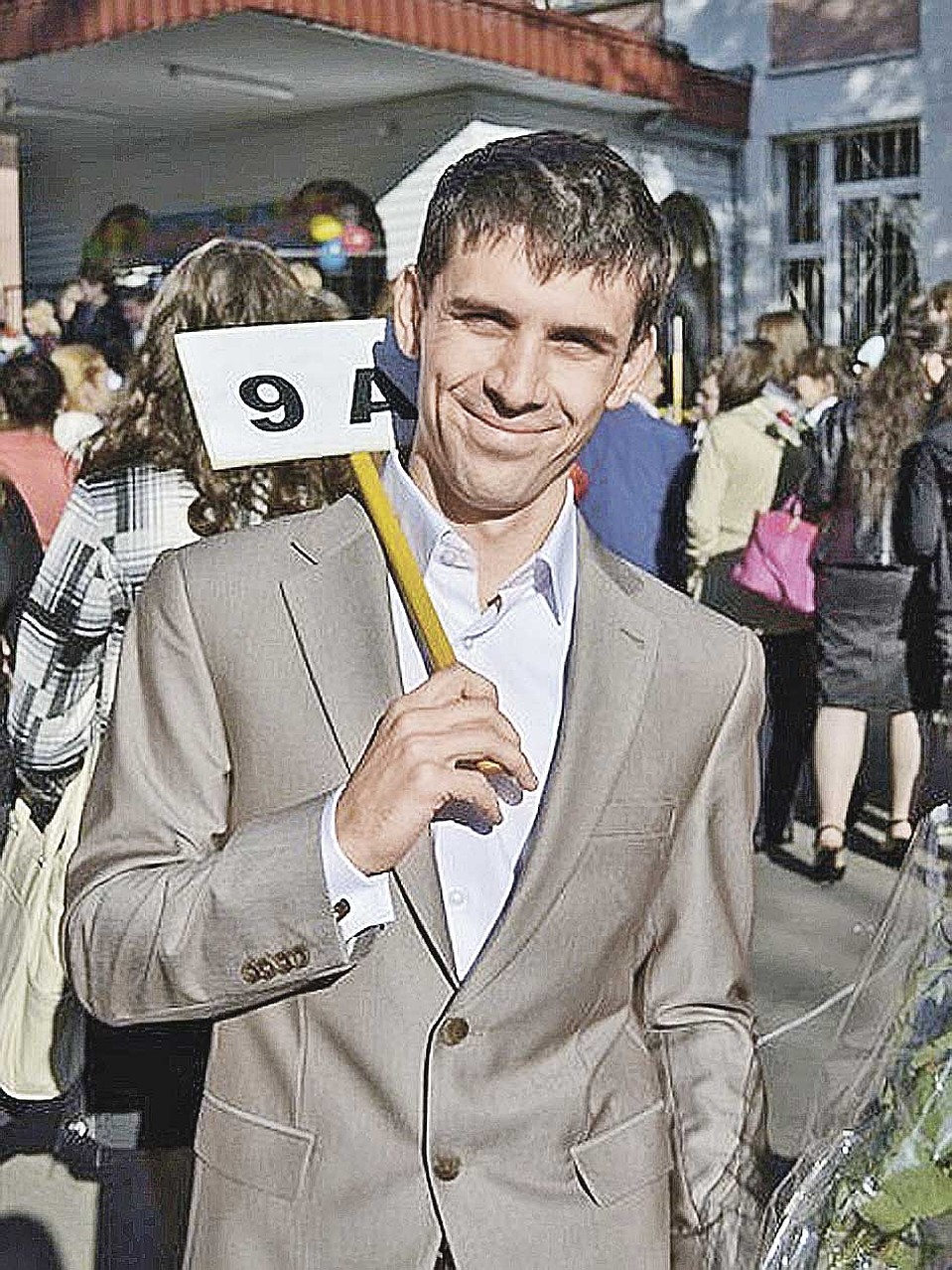 Погибший учитель Андрей Кирилов. Фото: vk.com