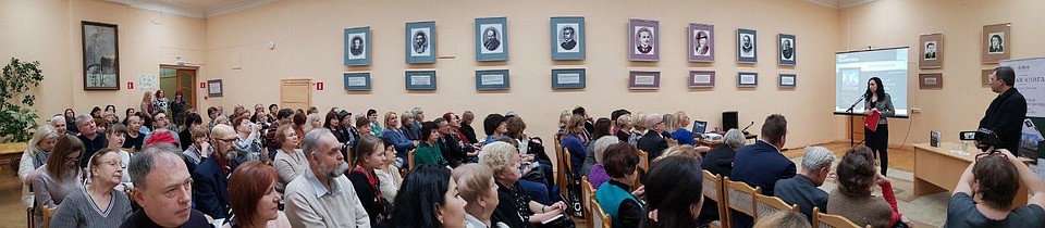 Славянский зал Горьковки 15 февраля был почти полон. Фото: Ольга Кузнецова