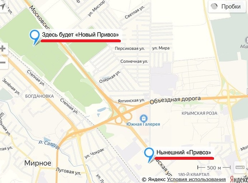 Местоположение нынешнего и будущего «Привозов»