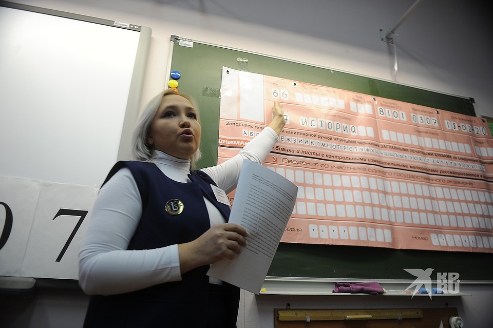 Родителям рассказали как правильно оформлять бланки Фото: Алексей БУЛАТОВ
