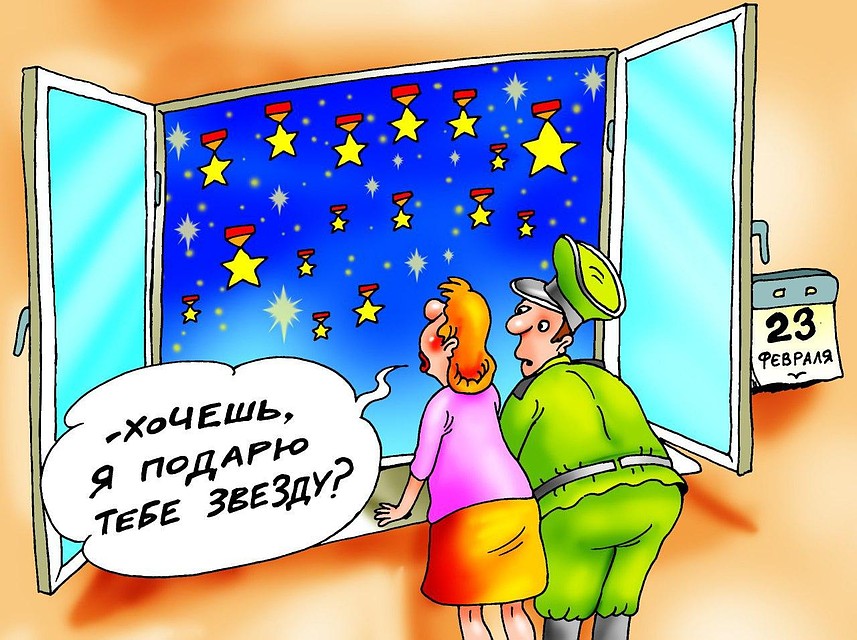 Женщинам бывает непросто выбрать действительно стоящий подарок для мужчины Фото: Екатерина МАРТИНОВИЧ