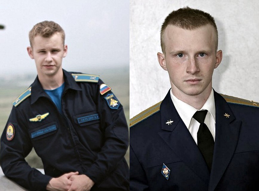Найти летчиков живыми не удалось.