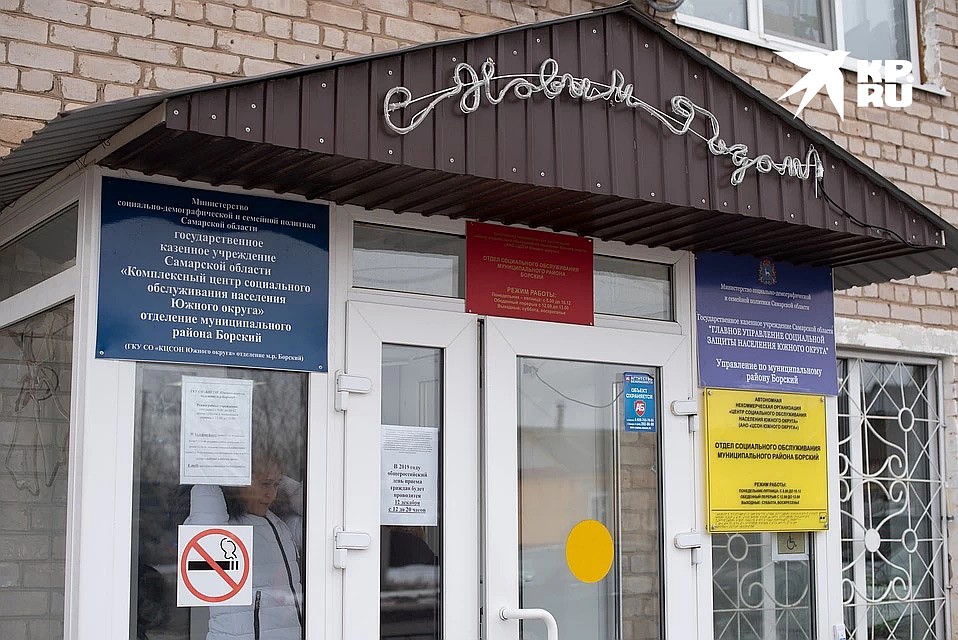 Сотрудникам опеки с трудом удалось разыскать родительницу мальчика Фото: Ксения ТИМОФЕЕВА