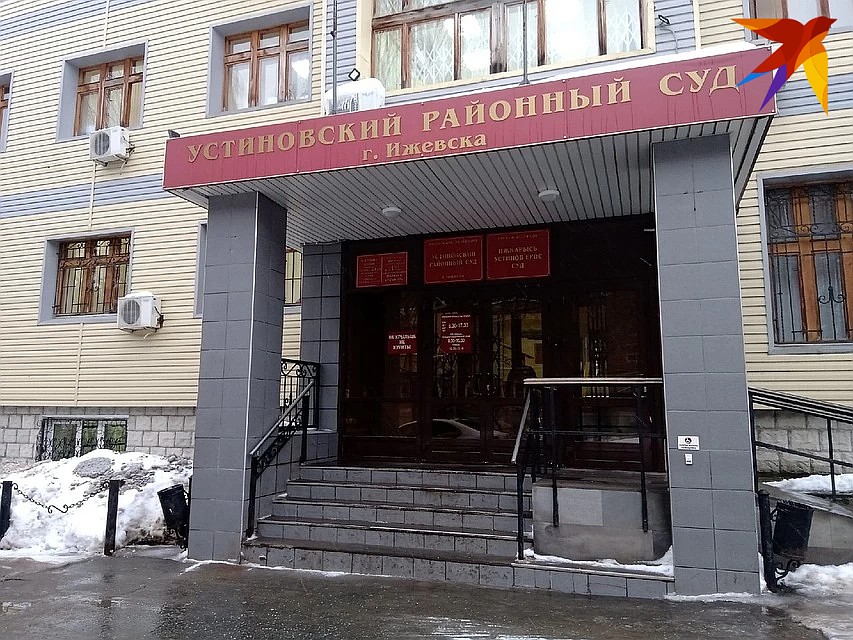 Фото: Дмитрий Бикин