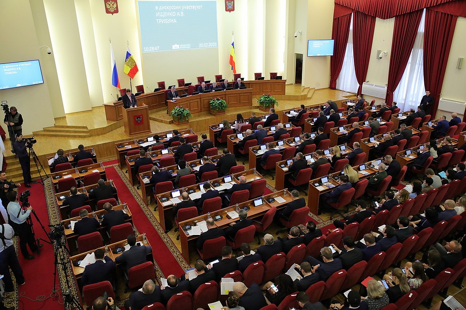 Региональный закон приняли на состоявшемся заседании Заксобрания Ростовской области. Фото: donland.ru
