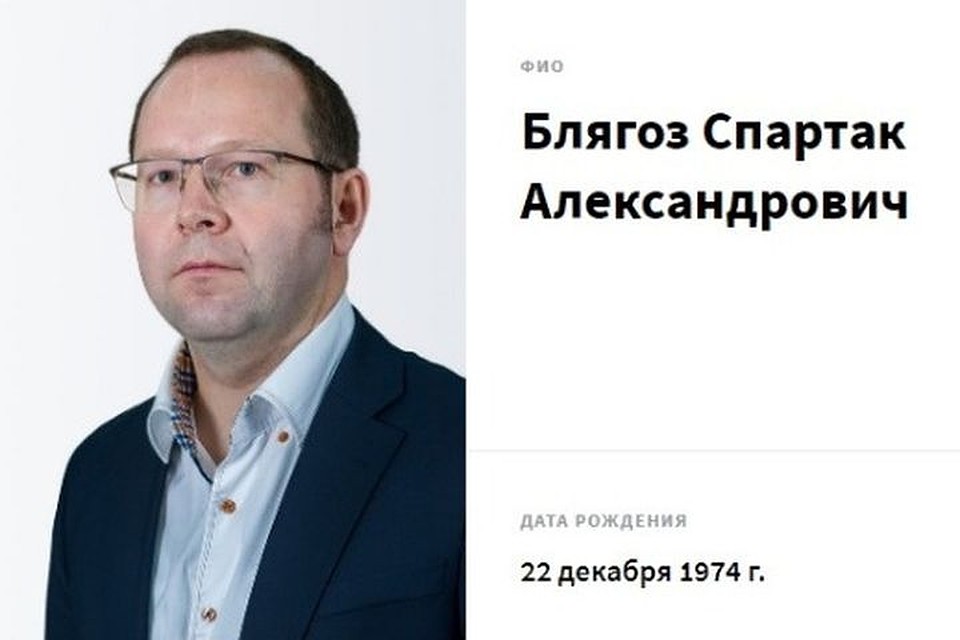 «Адмирал» назвал имя нового генерального директора. Фото: hcadmiral.ru