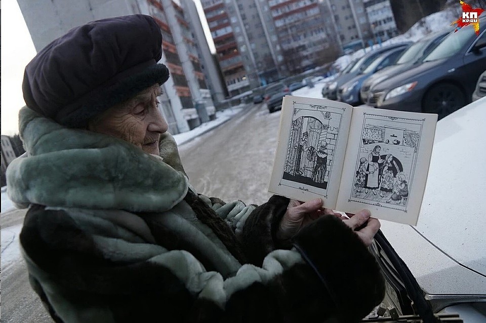 Иллюстрации к сказкам рисовала дочь Веры Васильевны Фото: Алексей БУЛАТОВ