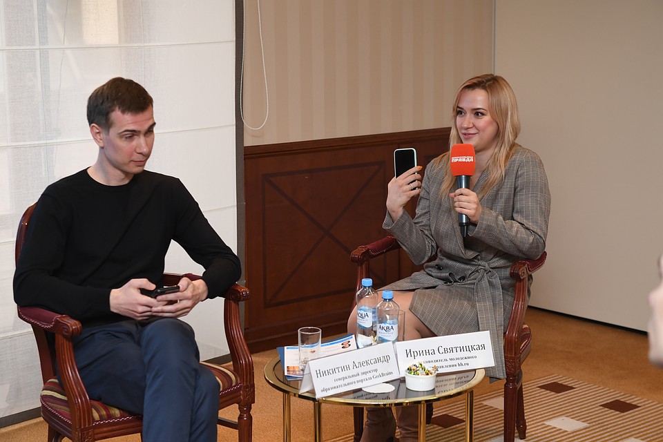 Ирина Святицкая, руководитель молодежного направления hh.ru