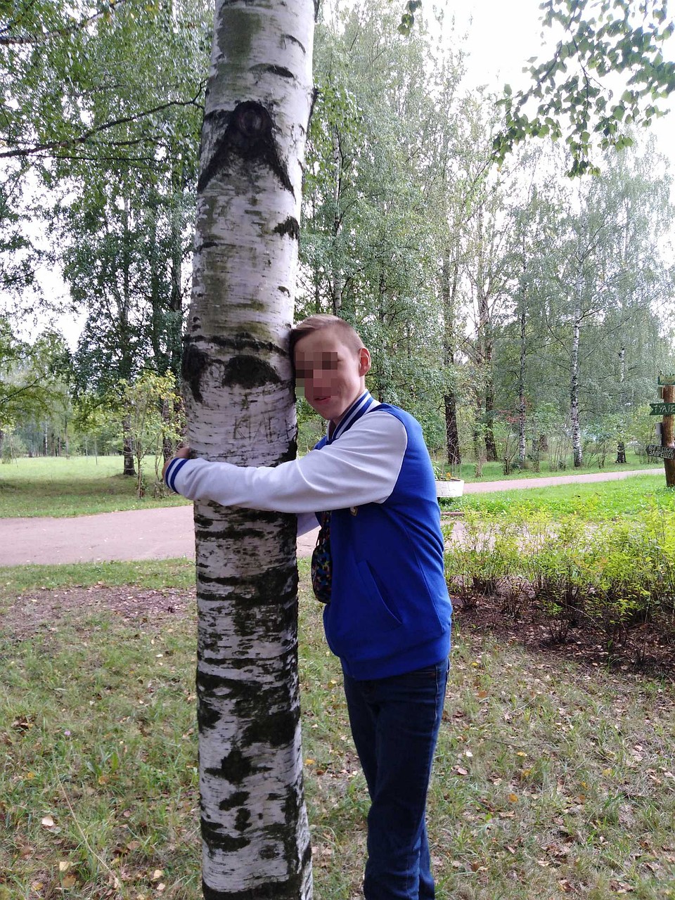 Сын судьи иногда мог вспылить Фото: СОЦСЕТИ