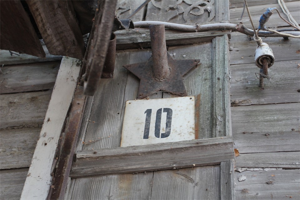 В доме №10 по улице Орджоникидзе сестра Туполева поселилась в 1925 году. Фото: Дмитрий МИТИН