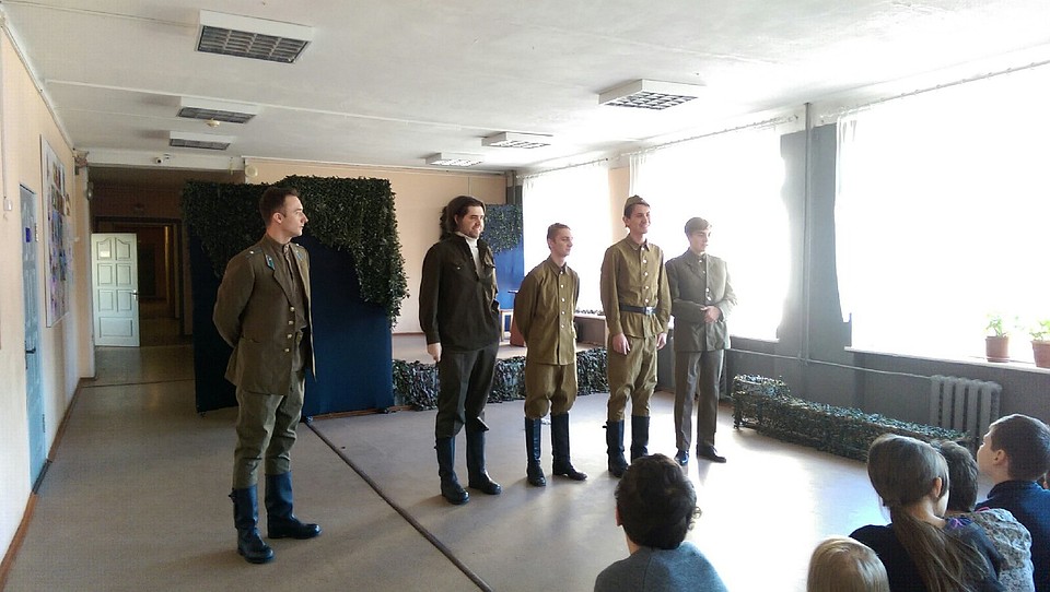 Фото "Ахтеатр".