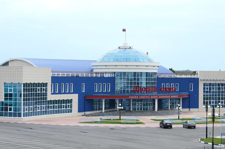 Дворец спорта получит финансовую поддержку.
