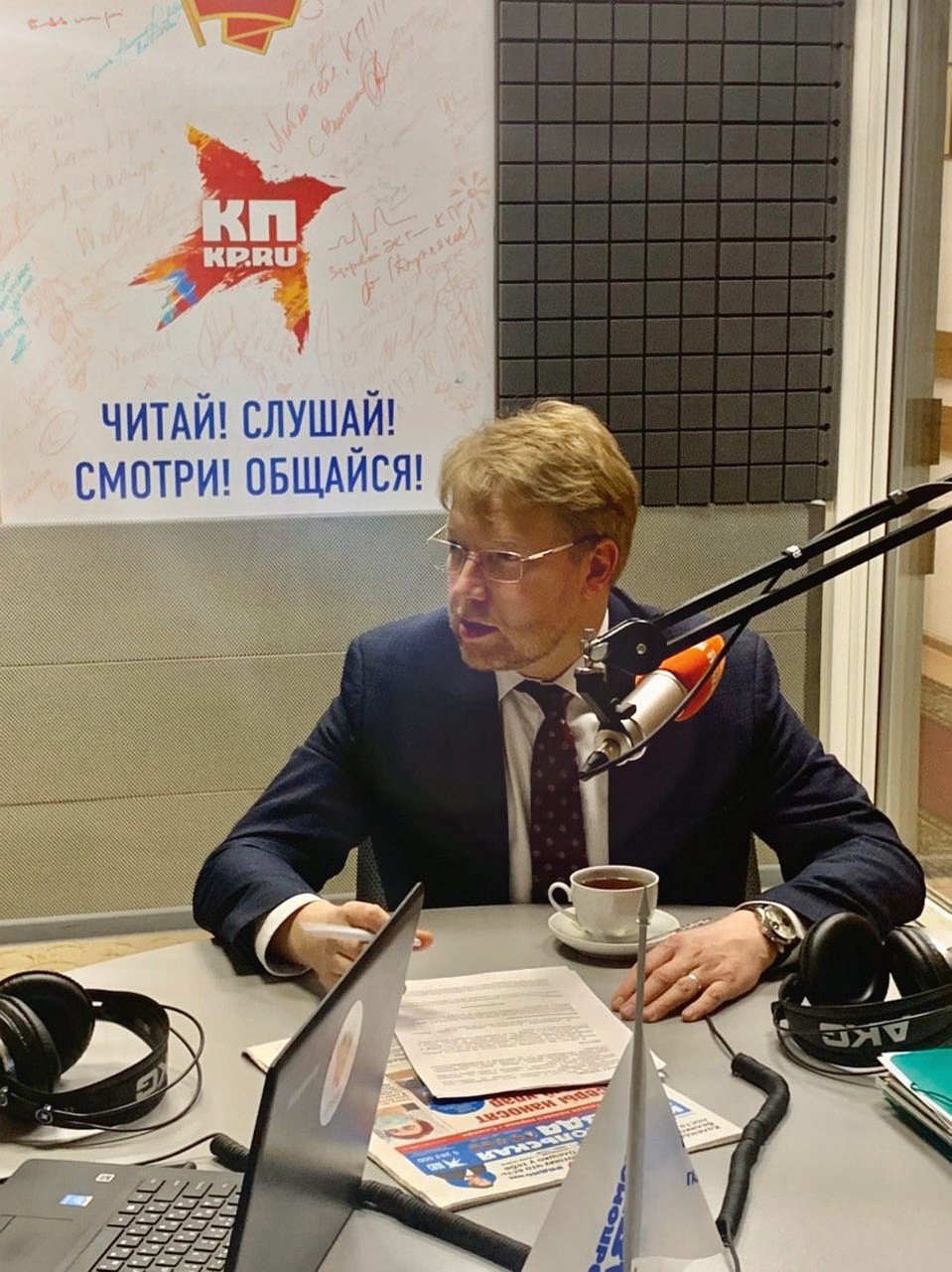 Николай Рыбаков: "Сейчас делается всё для того, чтобы всё было заточено исключительно на одного человека, без которого эта система не будет работать"