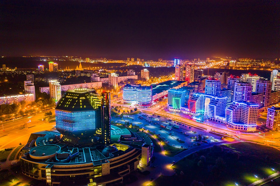 Комплекс «Маяк Минска».