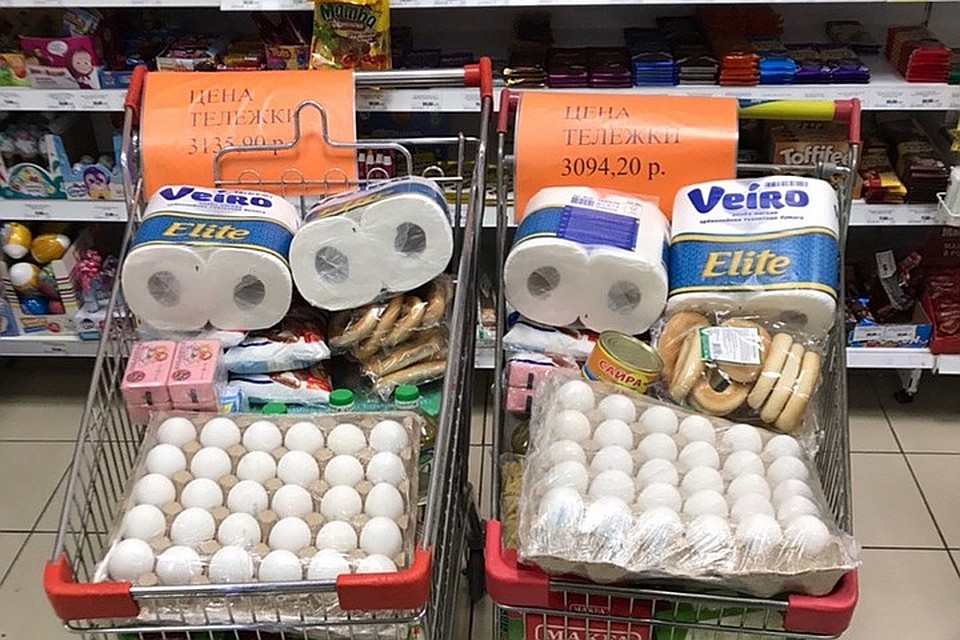 Магазины подготовили "карантинные" продуктовые корзины. Фото: соцсети