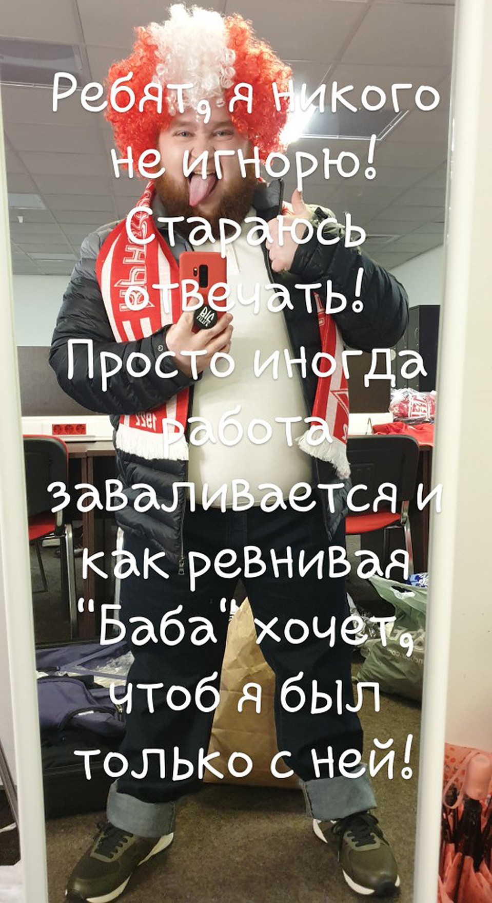 Дмитрий Красилов весь в работе Фото: Личная страница героя публикации в соцсети