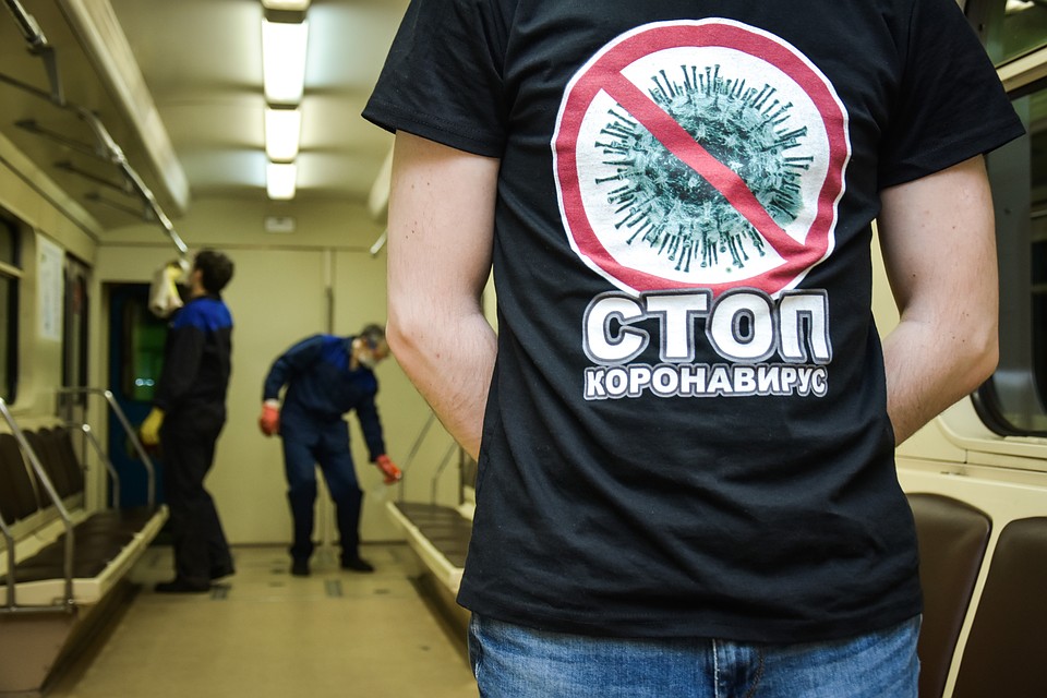 А что будет, если метро все-таки закроют? Фото: Алена МАРТЫНОВА