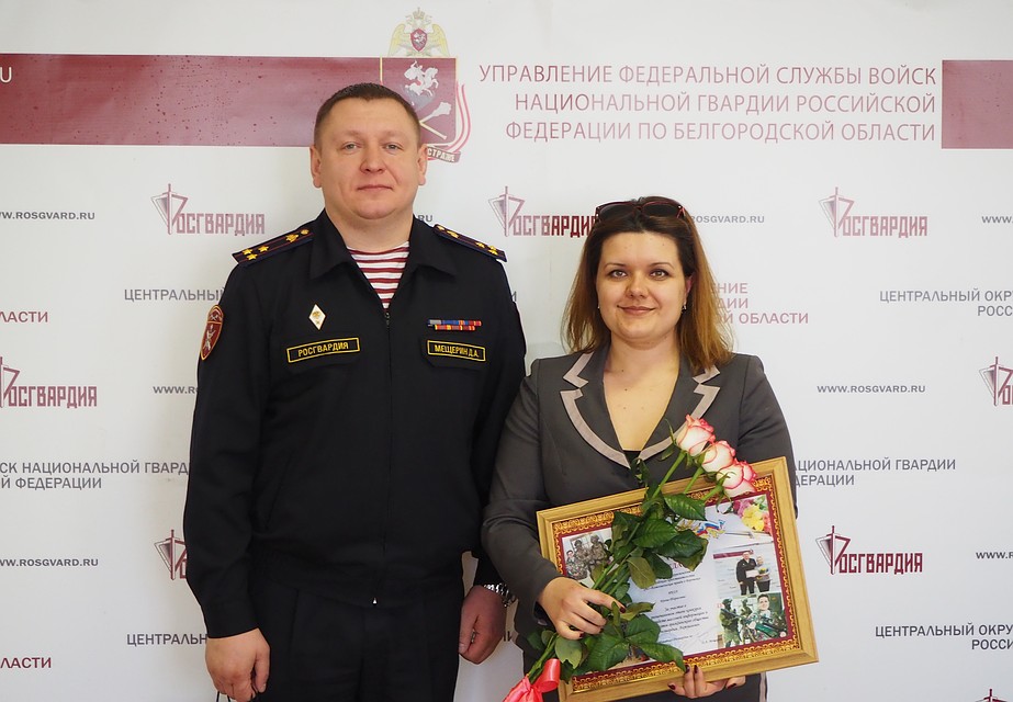 фото: пресс-служба Управления Росгвардии по Белгородской области.