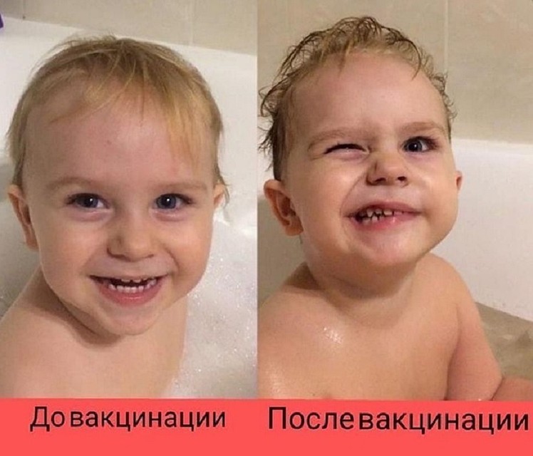 После вакцинации абсолютно здоровый Артем сильно изменился Фото: соцсети