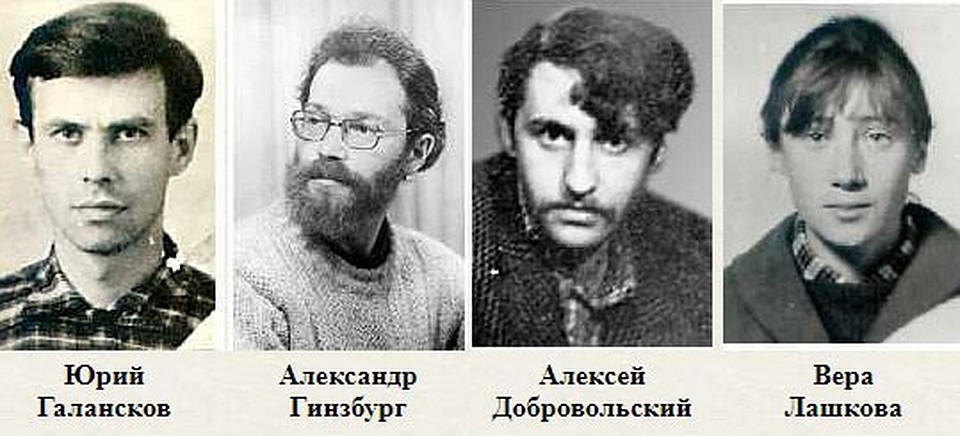 «Дело мальчиков»