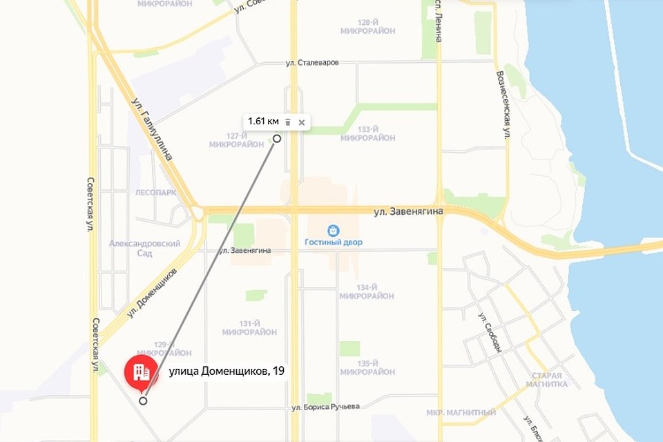 дом на Доменщиков,19 находится буквально в 1,6 километрах от Карла Маркса, 164