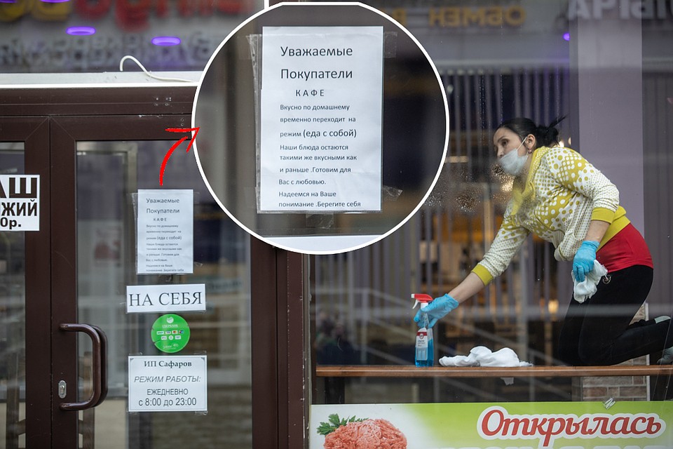 Время наводить чистоту! Фото: Андрей АБРАМОВ
