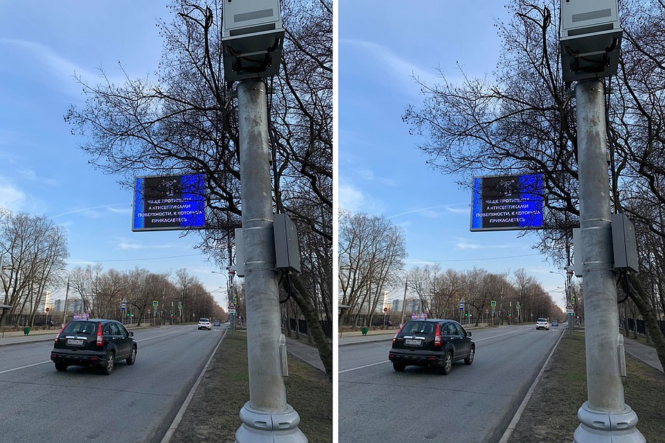 Табло вдоль дороги напутствуют водителей. Фото: Елена ПОПОВА