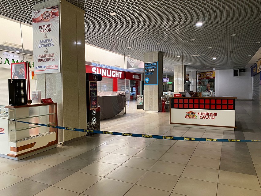 В «Алмазе» тоже закрыто все, кроме гипермаркета «Лента», «Детского мира» и аптеки.