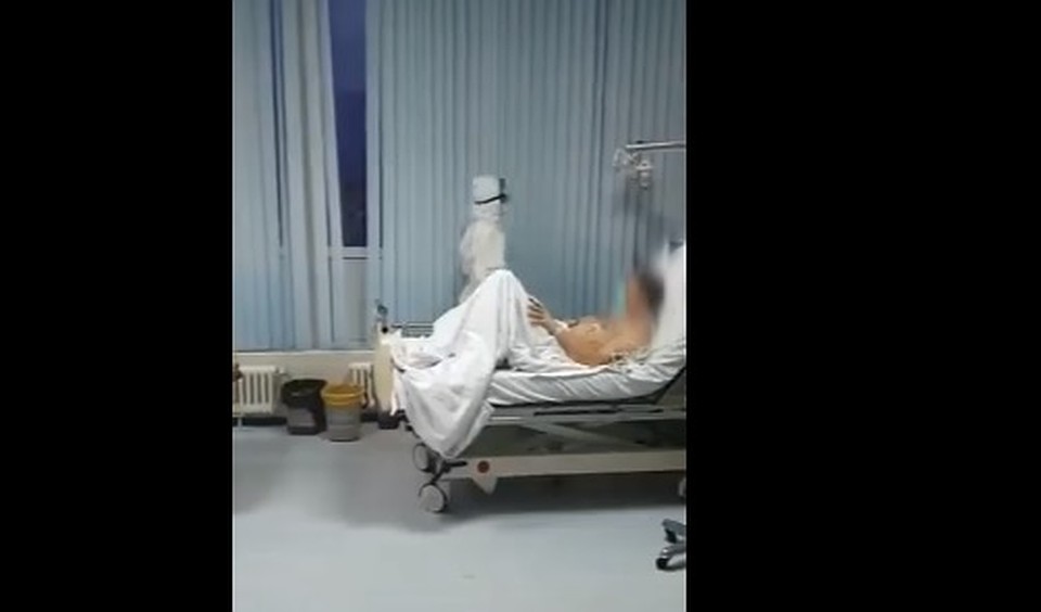 Второй пациент - в сознании.