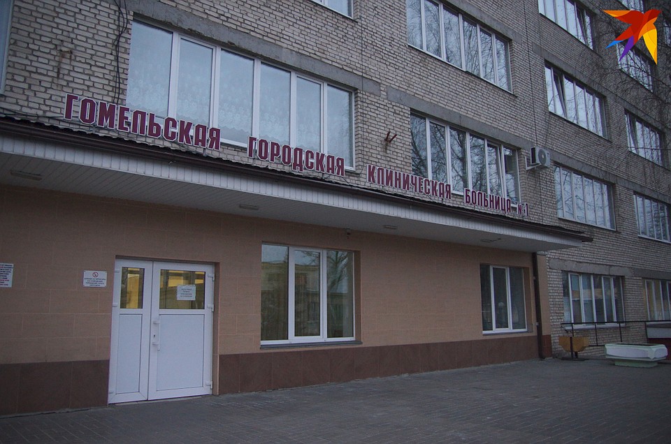 Некоторые отделения в больнице перепрофилировали Фото: Павел МИЦКЕВИЧ