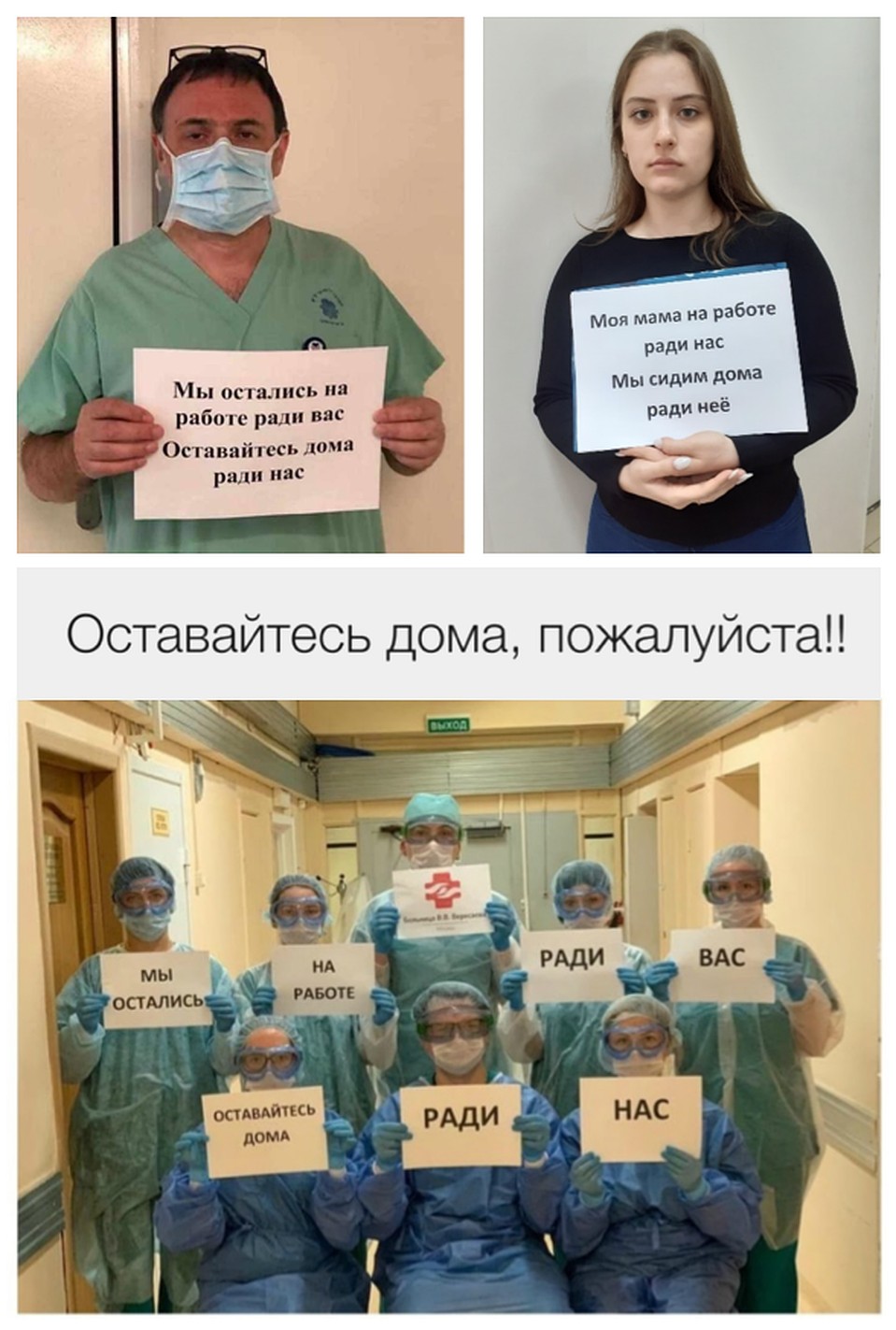 Картинки с самыми популярными хештегами