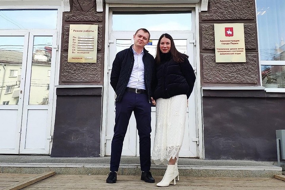 Гости наблюдали, как проходит регистрация брака в эпидемию коронавируса в режиме онлайн. Фото: семейный архив.