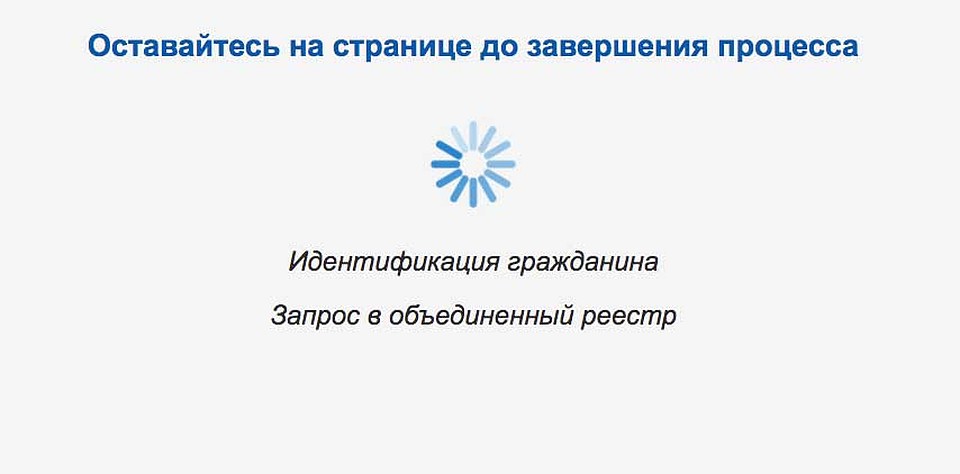 Сайт реального Федерального фонда по защите прав вкладчиков и акционеров.