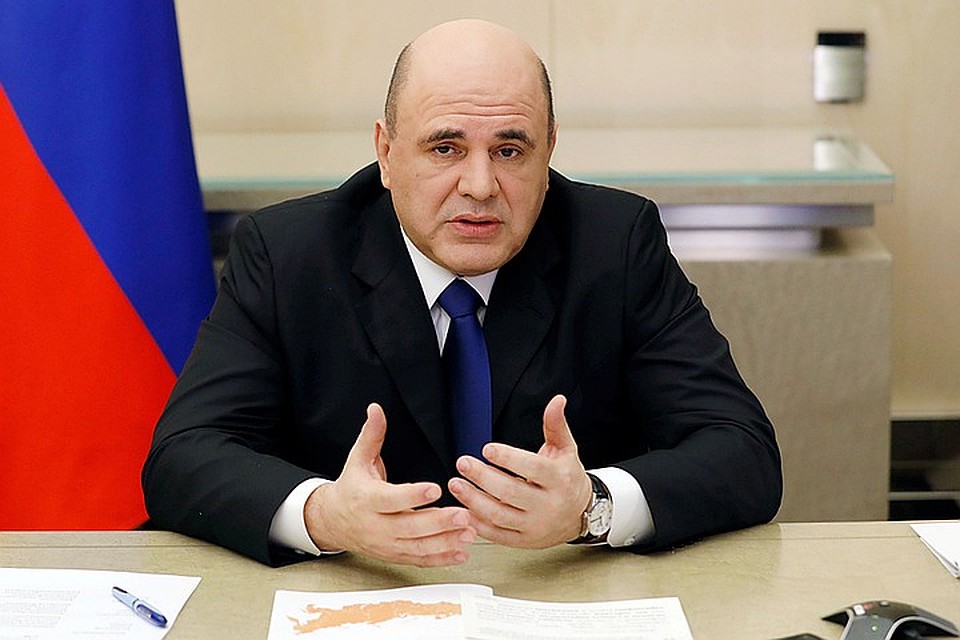 Правительство Михаила Мишустина выделило на антикризисные меры 300 млрд рублей Фото: REUTERS