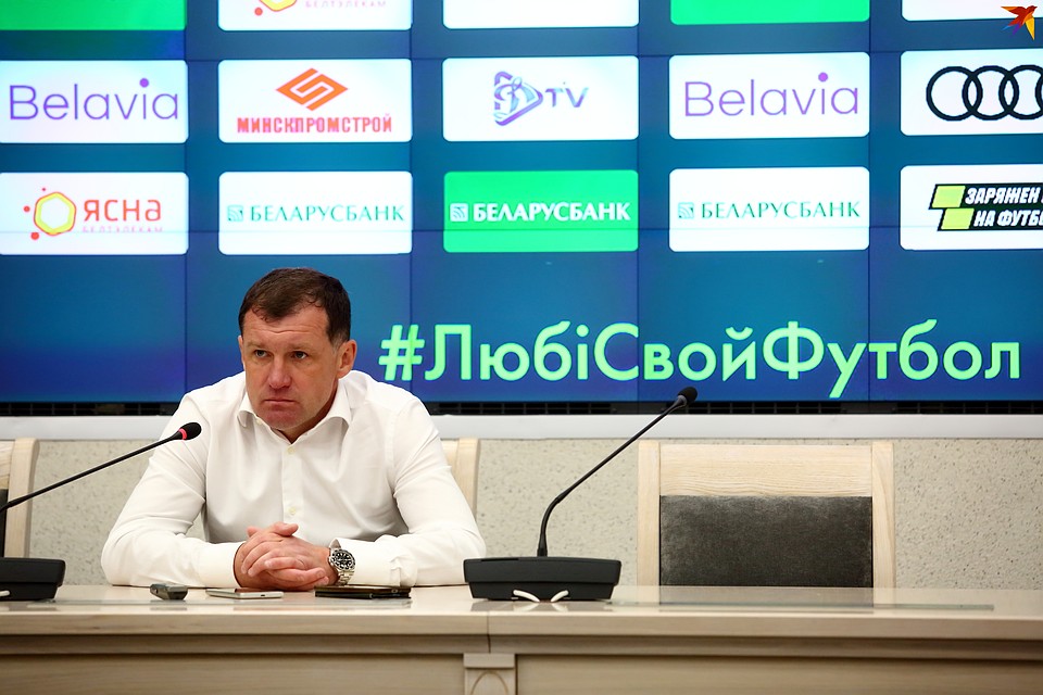 Сергей Гуренко на пресс-конференции после матча. Фото: Святослав ЗОРКИЙ