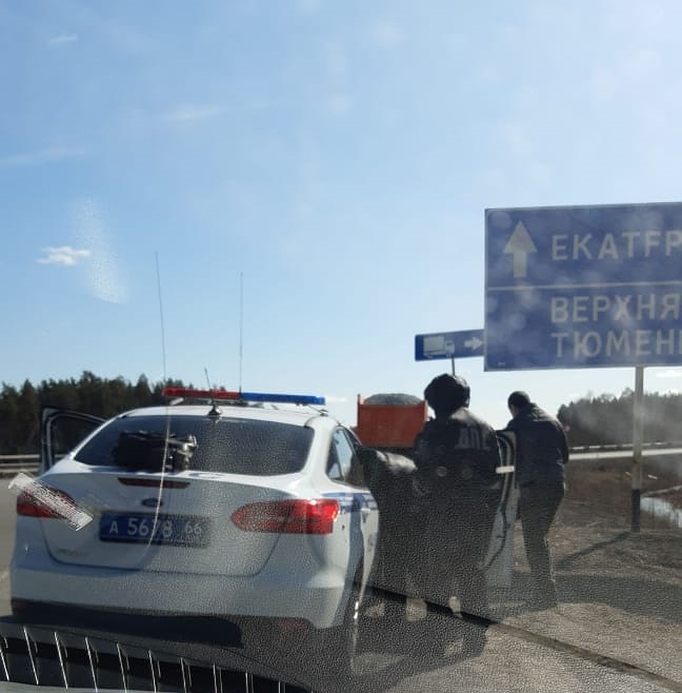 Фото: отдел пропаганды ГИБДД по Свердловской области