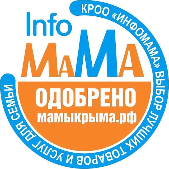 Логотип