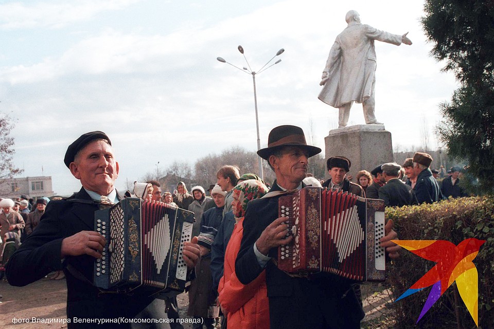 Праздник урожая на родине Горбачева в селе Привольное в 1991 году Фото: Владимир ВЕЛЕНГУРИН