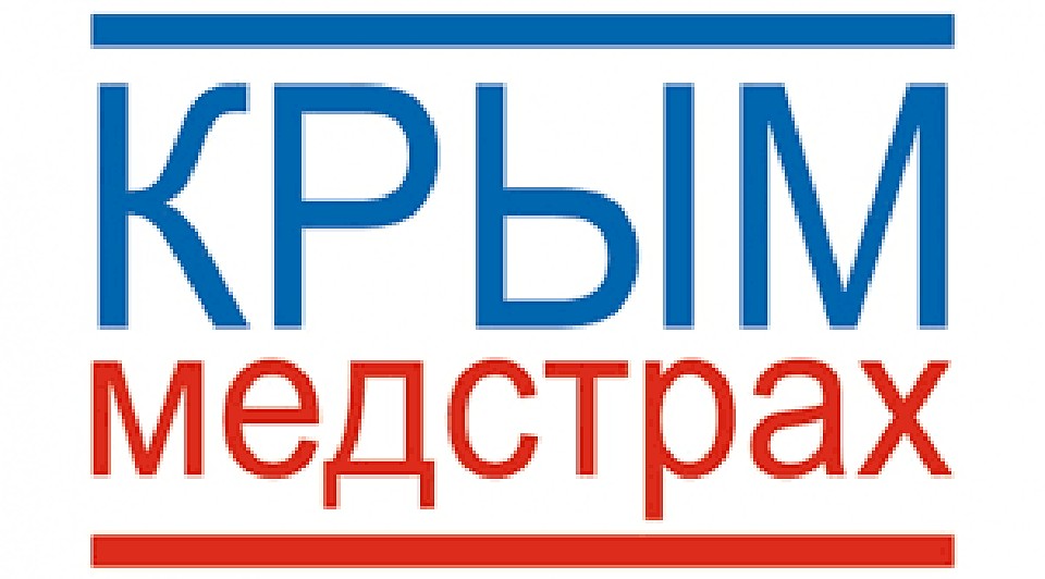 Крыммедстрах