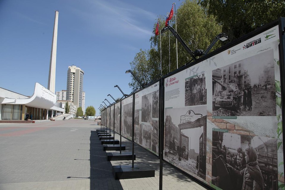 Весна в Сталинграде. Фото: музей-заповедник "Сталинградская битва"