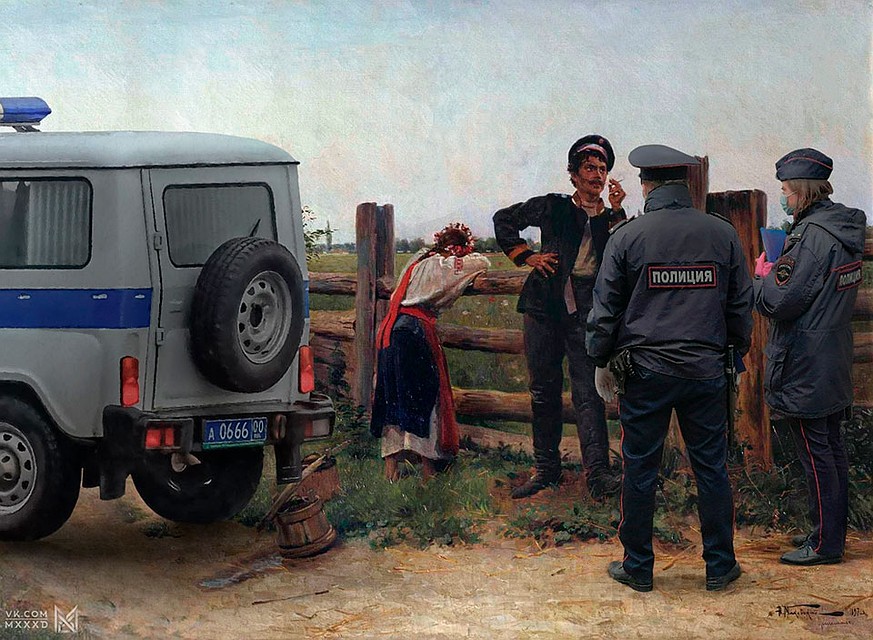 «Надоела» Маковского. Фото: vk.com/mxxxd