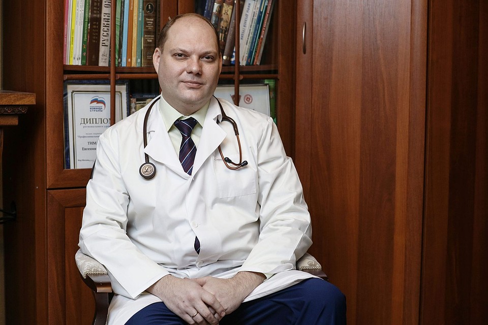 Кандидат медицинских наук, врач-инфекционист Евгений Тимаков. Фото: lider-medicina.ru