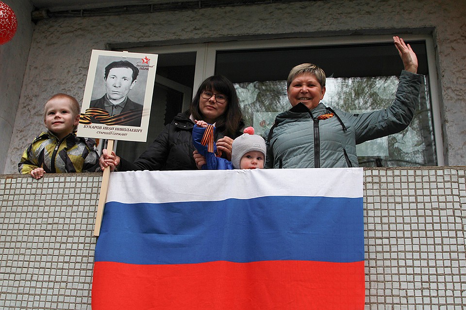 С Днем Победы! Фото: Юлия ПЫХАЛОВА