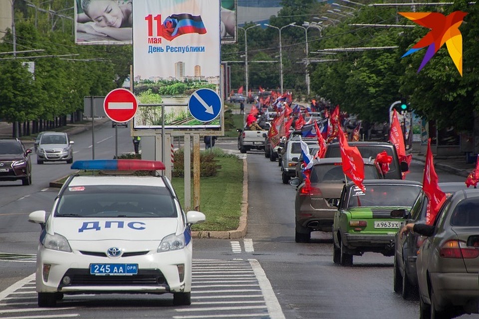 «Бессмертный полк» в Донецке 2020 прошел в формате автопробега «Великой Победы» Фото: Андрей ТРУБЕЦКИЙ