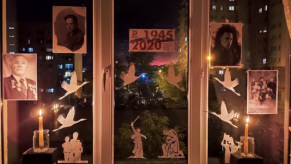 Фото: официальный паблик РДШ Севастополь