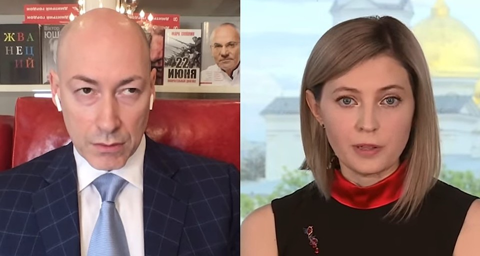 Дмитрий Гордон и Наталья Поклонская во время интервью. Фото: Youtube