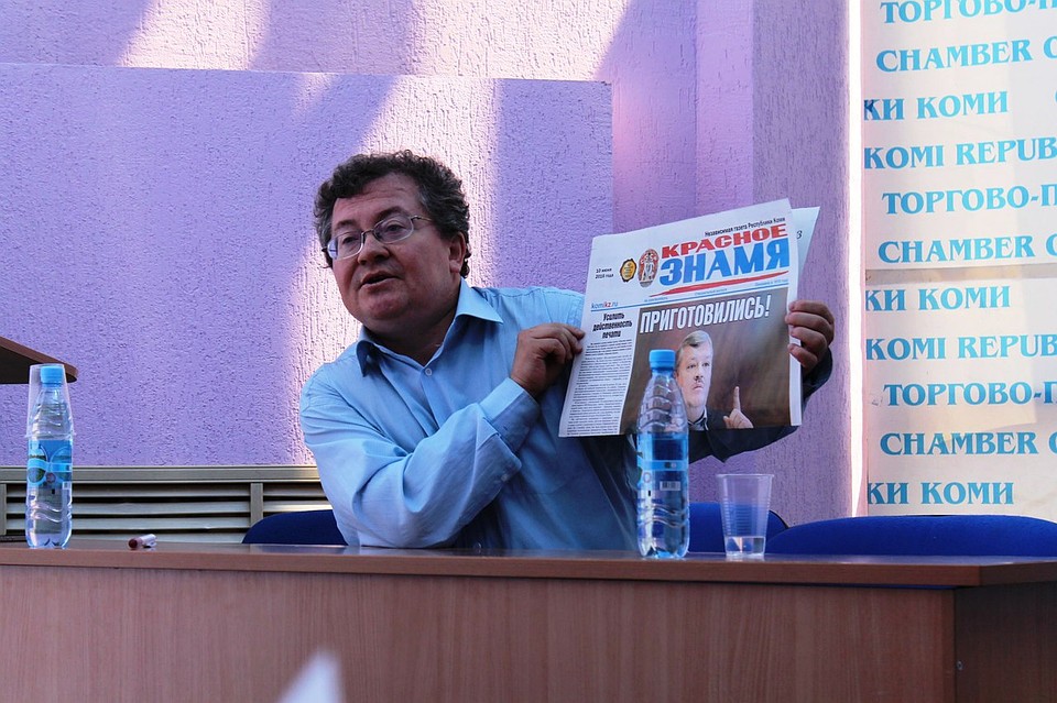 Фото vk.com
