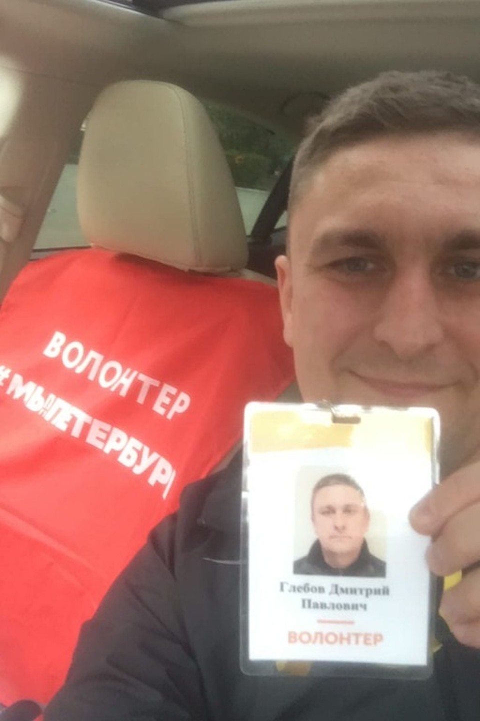 Все желающие могут присоединиться
